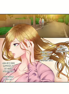Page 196 of First Time With My Wife - preview thumbnail