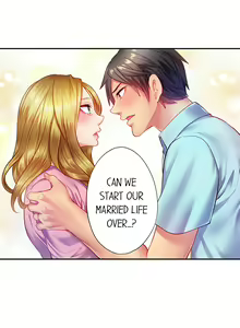 Page 216 of First Time With My Wife - preview thumbnail