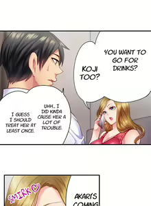 Page 224 of First Time With My Wife - preview thumbnail