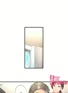 Page 7 of First Time With My Wife - preview thumbnail
