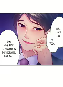 Page 71 of First Time With My Wife - preview thumbnail