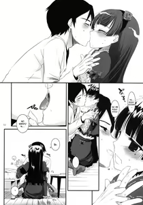 Page 12 of D.L. action 56 - preview thumbnail