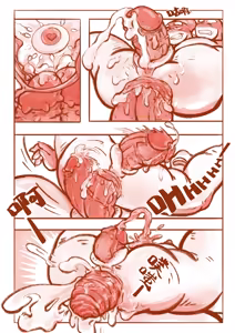 Page 25 of Right Delivery, Wrong Guy - preview thumbnail