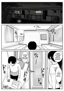 Page 51 of Boku no Kaa-san ga Netorareteru!? | Мне наставила рога моя мама!? - preview thumbnail