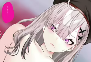 Page 113 of Sukoya Kana-chan Wants to Make Her Nipples Erect Vol.02 Complete Edition - preview thumbnail