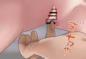 Page 50 of Sukoya Kana-chan Wants to Make Her Nipples Erect Vol.02 Complete Edition - preview thumbnail