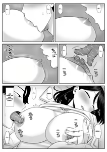 Page 13 of Shishunki Musuko wa Okaa-san ni Yokujou suru | Teenage Son Lusts For Mom - preview thumbnail