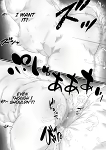 Page 130 of Ingoku no Ie |  House Of Hell - preview thumbnail