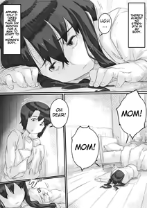 Page 13 of Ingoku no Ie |  House Of Hell - preview thumbnail