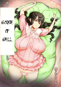 Page 2 of Ingoku no Ie |  House Of Hell - preview thumbnail