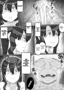 Page 29 of Ingoku no Ie |  House Of Hell - preview thumbnail