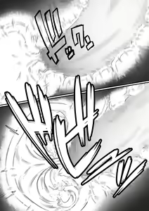 Page 78 of Ingoku no Ie |  House Of Hell - preview thumbnail