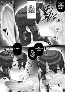 Page 94 of Ingoku no Ie |  House Of Hell - preview thumbnail