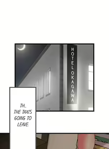 Page 1017 of Only I Know Her Cumming Face - preview thumbnail