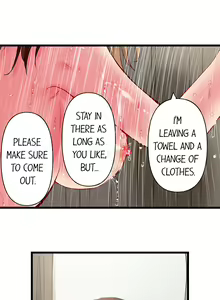 Page 1018 of Only I Know Her Cumming Face - preview thumbnail