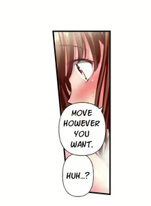 Page 1062 of Only I Know Her Cumming Face - preview thumbnail