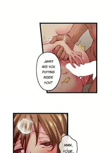 Page 1075 of Only I Know Her Cumming Face - preview thumbnail