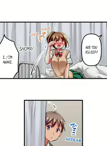Page 139 of Only I Know Her Cumming Face - preview thumbnail