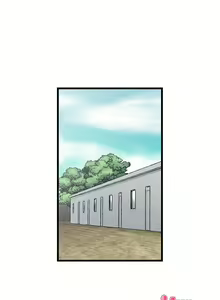 Page 169 of Only I Know Her Cumming Face - preview thumbnail