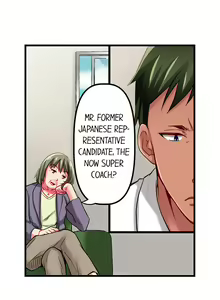 Page 185 of Only I Know Her Cumming Face - preview thumbnail