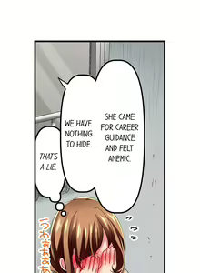 Page 186 of Only I Know Her Cumming Face - preview thumbnail