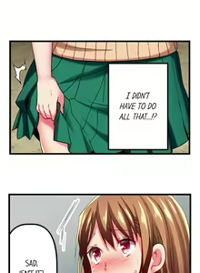 Page 190 of Only I Know Her Cumming Face - preview thumbnail