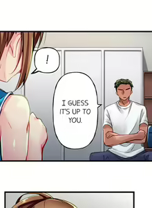 Page 22 of Only I Know Her Cumming Face - preview thumbnail