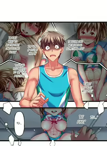 Page 243 of Only I Know Her Cumming Face - preview thumbnail