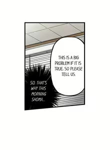 Page 265 of Only I Know Her Cumming Face - preview thumbnail