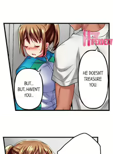 Page 271 of Only I Know Her Cumming Face - preview thumbnail