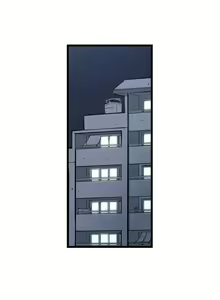 Page 274 of Only I Know Her Cumming Face - preview thumbnail