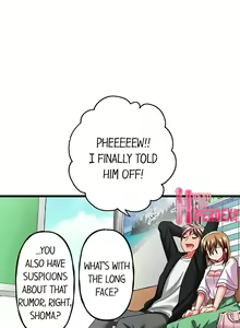 Page 297 of Only I Know Her Cumming Face - preview thumbnail
