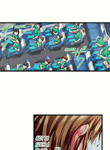 Page 306 of Only I Know Her Cumming Face - preview thumbnail