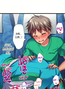 Page 327 of Only I Know Her Cumming Face - preview thumbnail