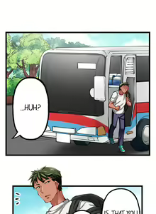Page 333 of Only I Know Her Cumming Face - preview thumbnail