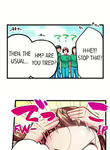 Page 334 of Only I Know Her Cumming Face - preview thumbnail