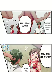 Page 366 of Only I Know Her Cumming Face - preview thumbnail
