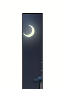 Page 392 of Only I Know Her Cumming Face - preview thumbnail