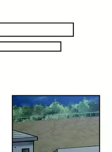 Page 399 of Only I Know Her Cumming Face - preview thumbnail