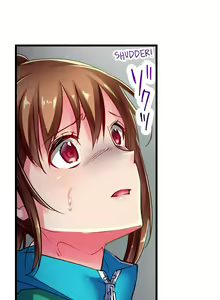 Page 41 of Only I Know Her Cumming Face - preview thumbnail