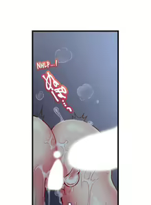 Page 419 of Only I Know Her Cumming Face - preview thumbnail