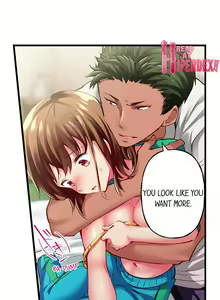 Page 428 of Only I Know Her Cumming Face - preview thumbnail