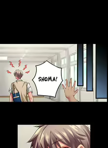 Page 435 of Only I Know Her Cumming Face - preview thumbnail