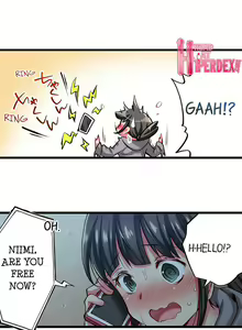 Page 518 of Only I Know Her Cumming Face - preview thumbnail