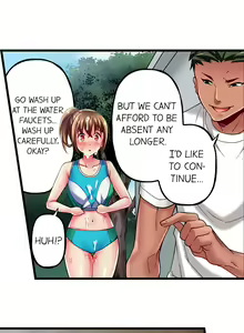 Page 55 of Only I Know Her Cumming Face - preview thumbnail