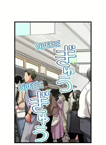 Page 613 of Only I Know Her Cumming Face - preview thumbnail