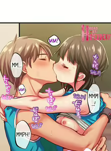 Page 619 of Only I Know Her Cumming Face - preview thumbnail
