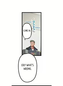 Page 635 of Only I Know Her Cumming Face - preview thumbnail