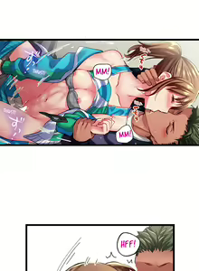 Page 653 of Only I Know Her Cumming Face - preview thumbnail
