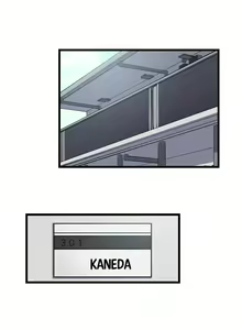 Page 692 of Only I Know Her Cumming Face - preview thumbnail